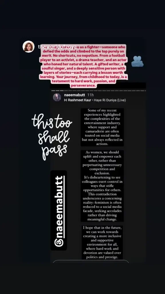 Naeema Butt Reprimands Another Actress For Impolite Conduct