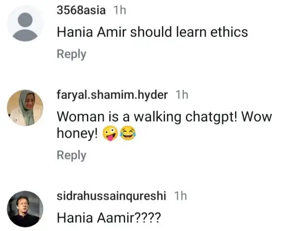 Naeema Butt Reprimands Another Actress For Impolite Conduct