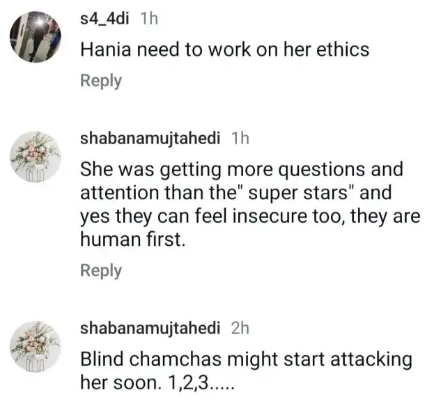 Naeema Butt Reprimands Another Actress For Impolite Conduct