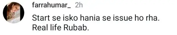 Naeema Butt Reprimands Another Actress For Impolite Conduct