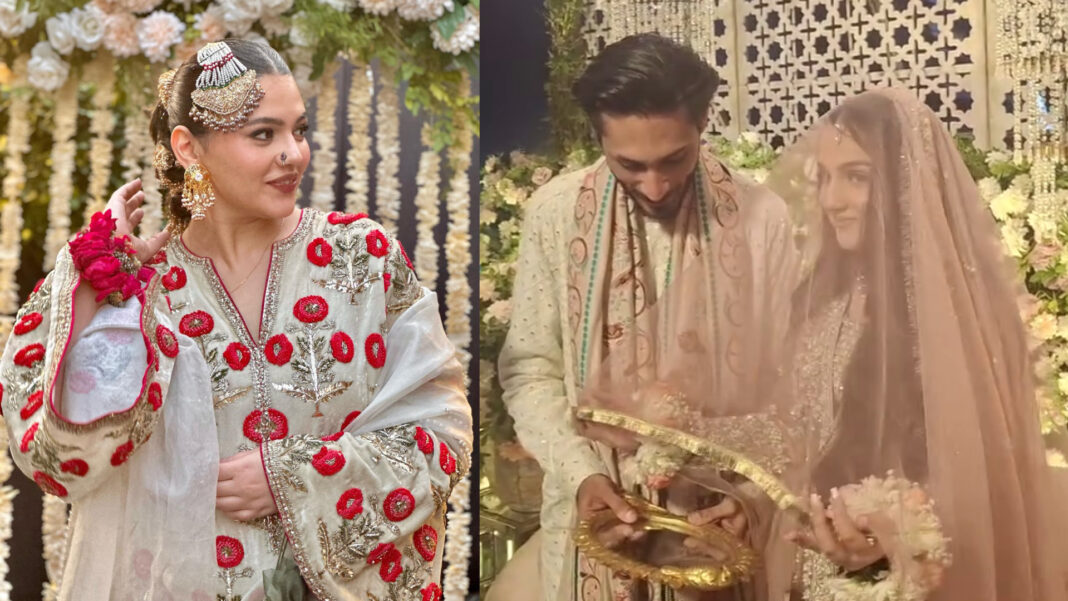 Photos & Video Of Zara Noor Abbas's Brother Nikah