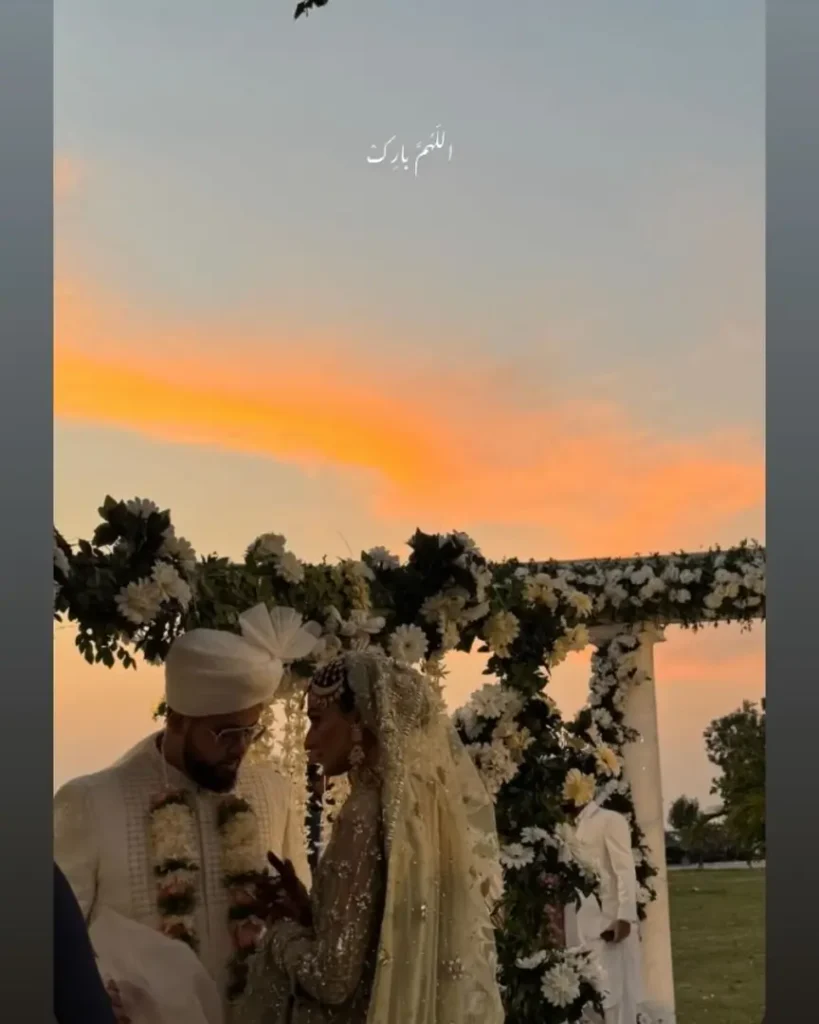Pictures And Videos Of Rehma Zaman Nikkah