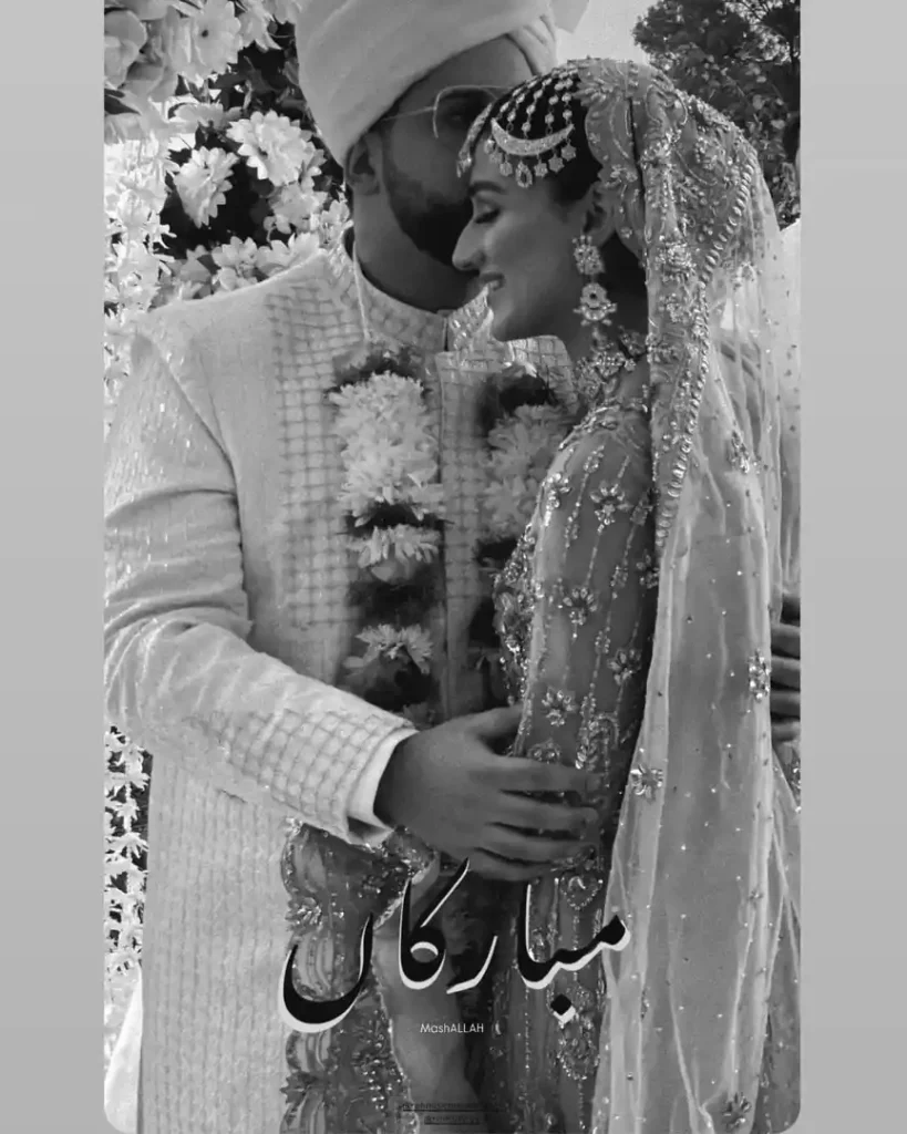 Pictures And Videos Of Rehma Zaman Nikkah