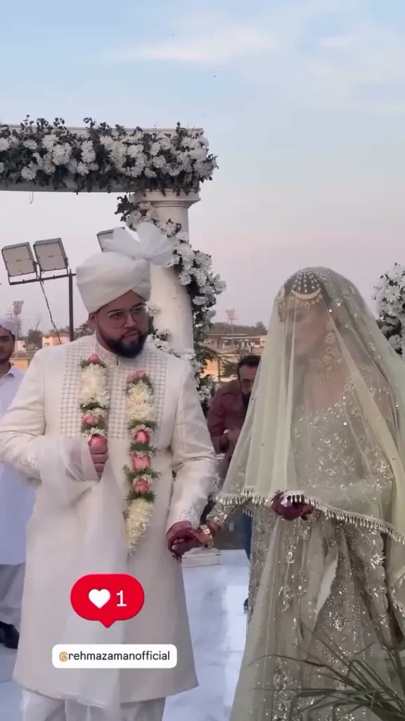 Pictures And Videos Of Rehma Zaman Nikkah