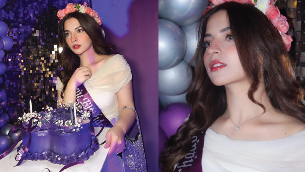 Pictures From The Birthday Celebration Of Dananeer Mobeen