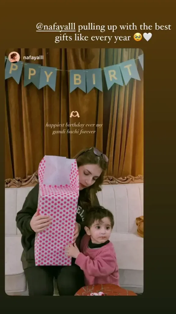 Pictures From The Birthday Celebration Of Dananeer Mobeen