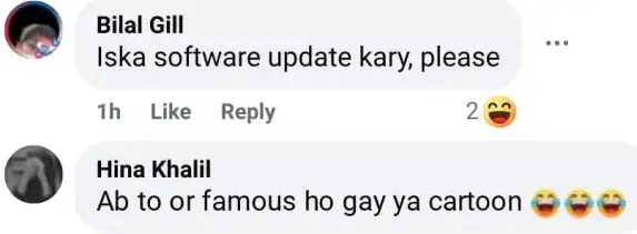 Punjab Police Arrest Rajab Butt