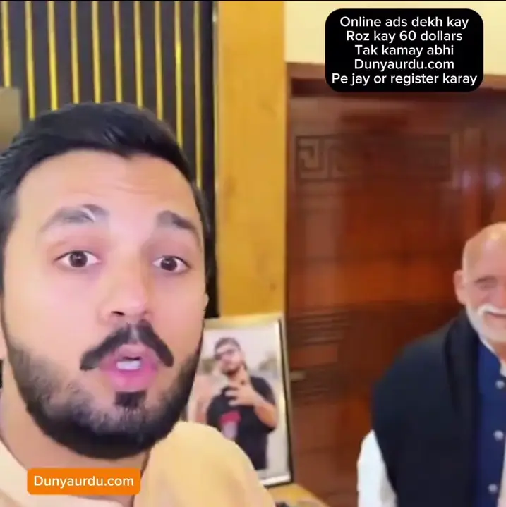 Rajab Butt Faces Backlash For Ignoring Parents