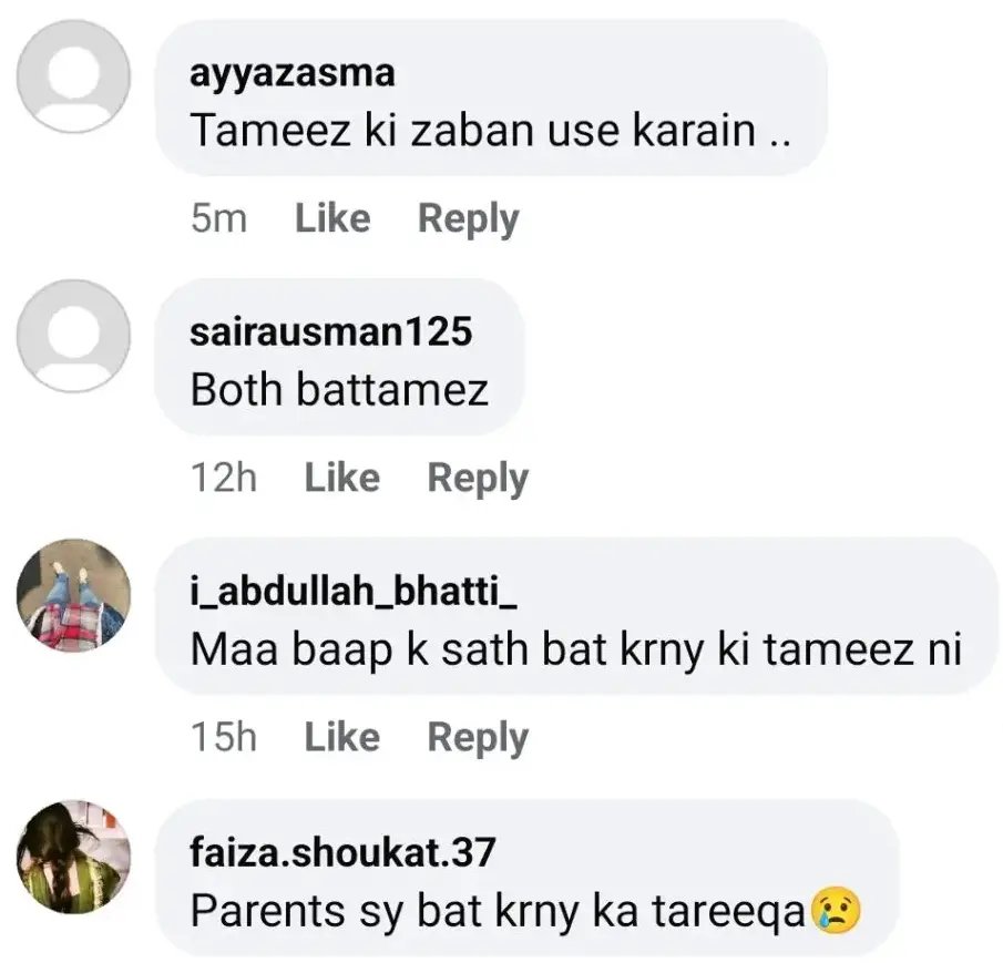 Rajab Butt Faces Backlash For Ignoring Parents