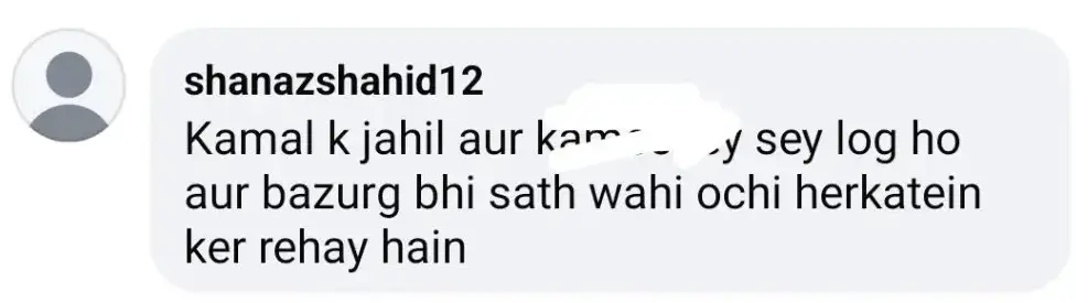 Rajab Butt Faces Backlash For Ignoring Parents
