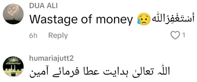 Rajab's Ostentatious Display Of Wealth At The Wedding Has Drawn Criticism