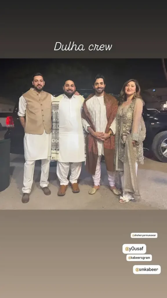 Sheheryar Munawar & Maheen Siddiqui Nikkah Pictures & Video