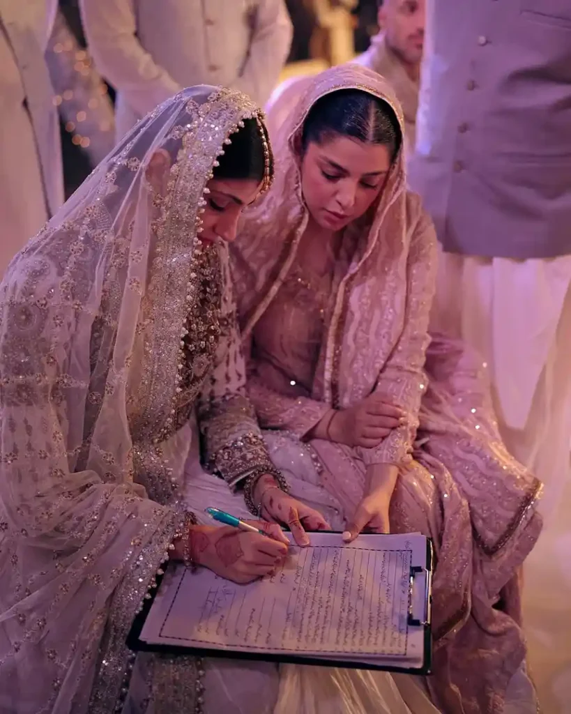 Sheheryar Munawar & Maheen Siddiqui Nikkah Pictures & Video
