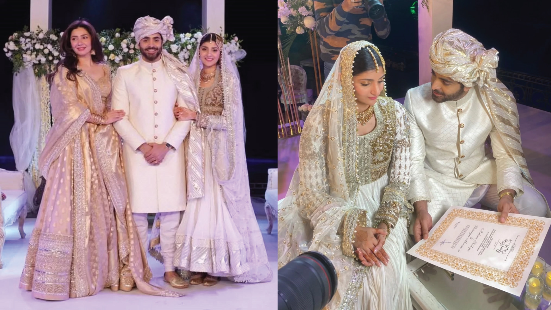 Sheheryar Munawar & Maheen Siddiqui Nikkah Pictures & Video