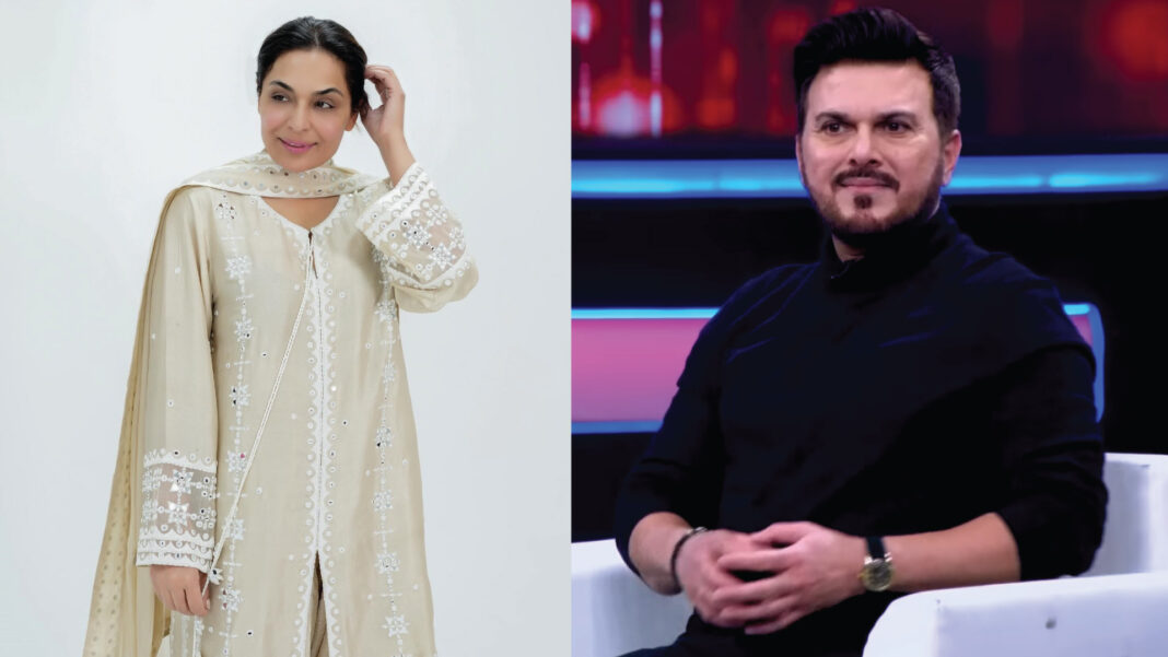 Ali Haider Was Asked By Meera To Find A Proposal