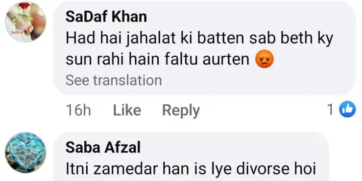 Amber Khan Faces Criticism For Her Iddat Statement