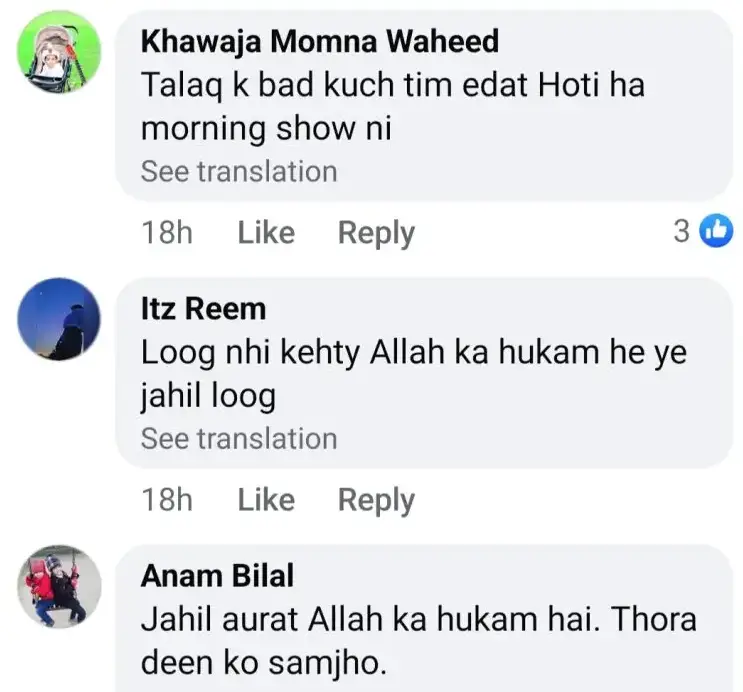 Amber Khan Faces Criticism For Her Iddat Statement
