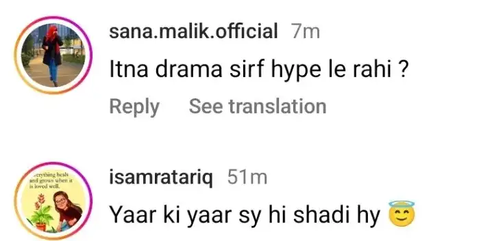 Announcement Of Gohar Rasheed's Upcoming Wedding