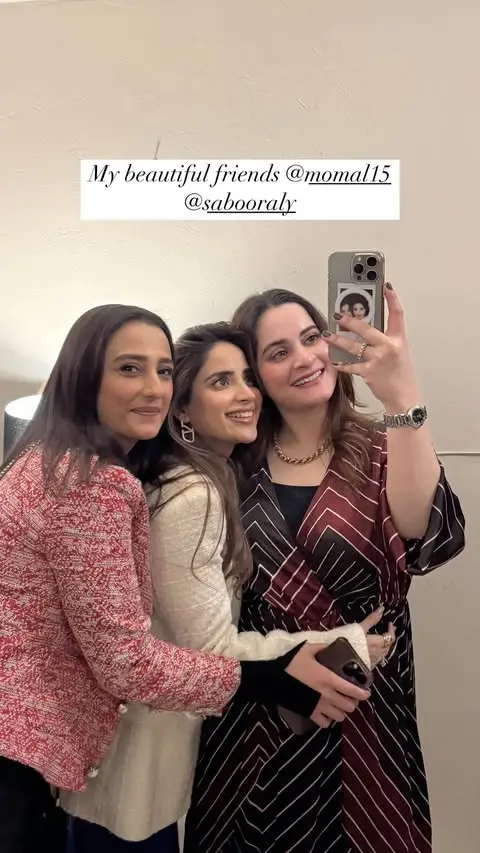 Celebrities Seen At The Dinner For Kinza Hashmi