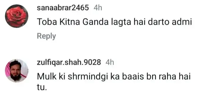 Chahat Fateh Ali Khan Threatens Mathira with Legal Action