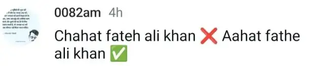 Chahat Fateh Ali Khan Threatens Mathira with Legal Action