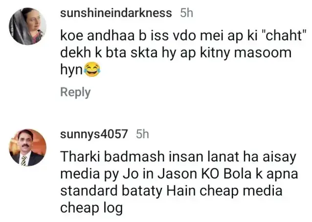 Chahat Fateh Ali Khan Threatens Mathira with Legal Action