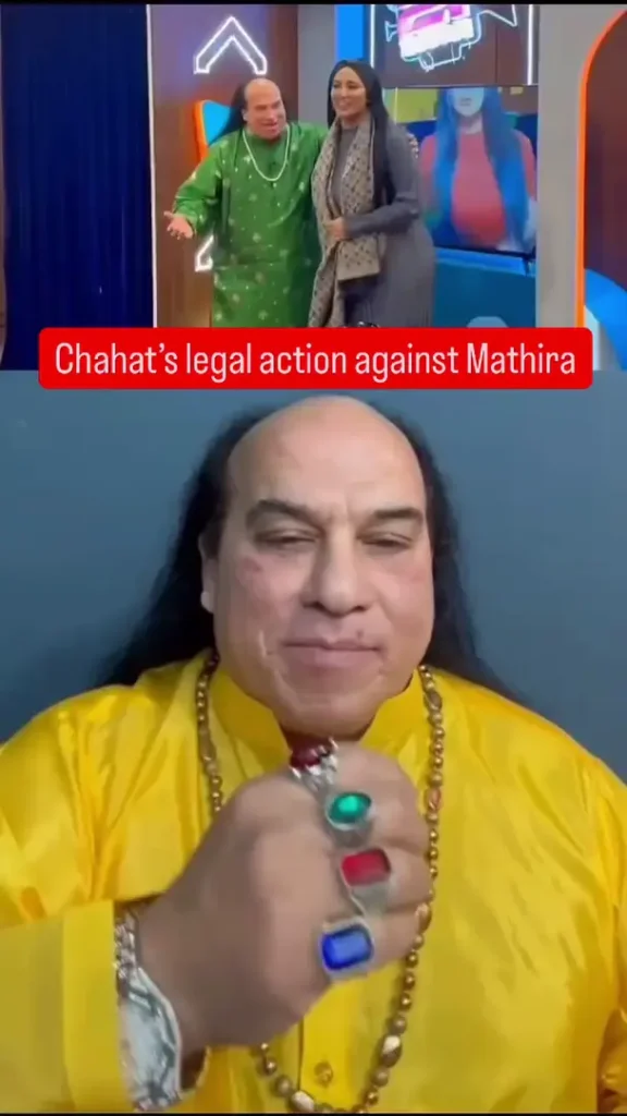 Chahat Fateh Ali Khan Threatens Mathira with Legal Action