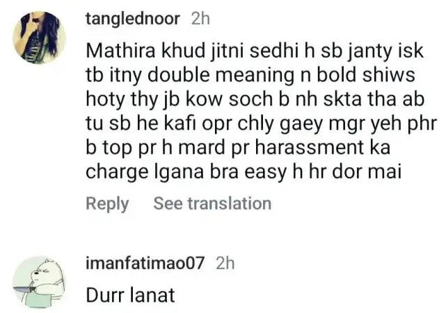 Chahat Fateh Ali Khan Threatens Mathira with Legal Action