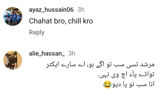 Chahat Fateh Ali Khan Threatens Mathira with Legal Action