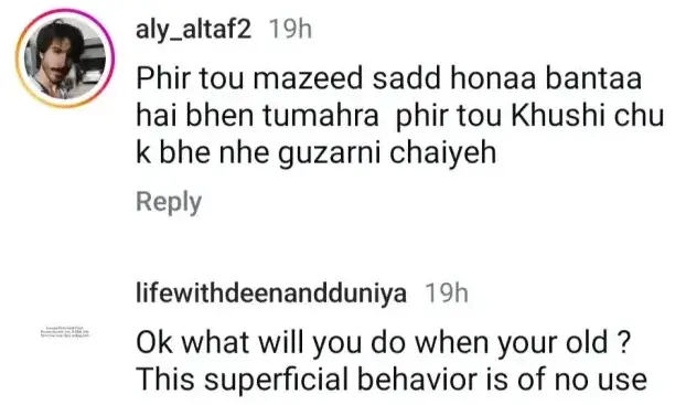 Criticism Of Dananeer Mobeen's Self-Praise