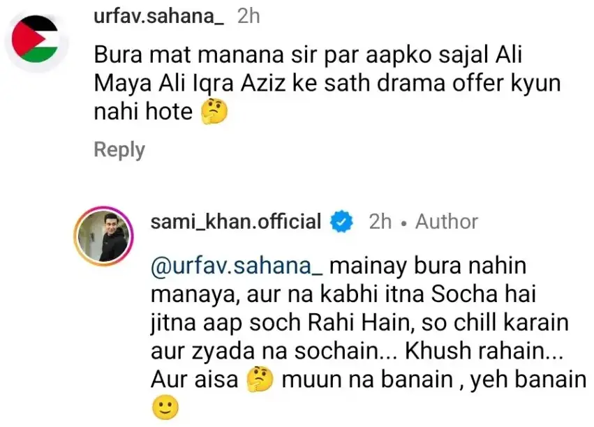 Details Of Sami Khan's Upcoming Drama Serial