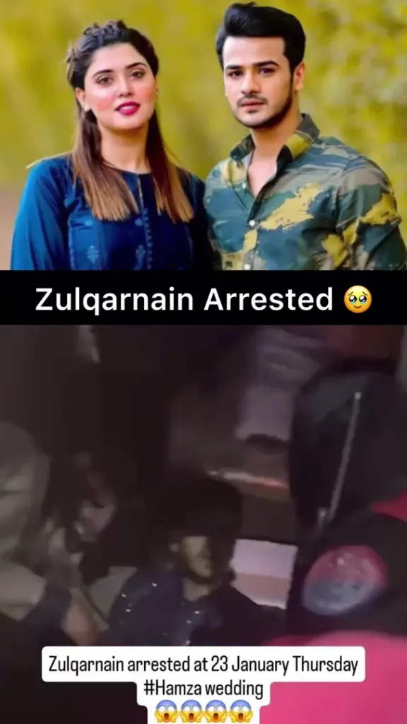 Details Of Zulqarnain Sikandar's Arrest