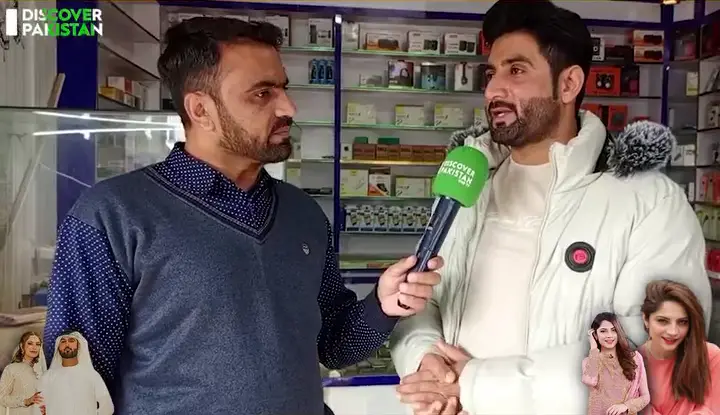Exclusive Information About Neelam Muneer's Husband