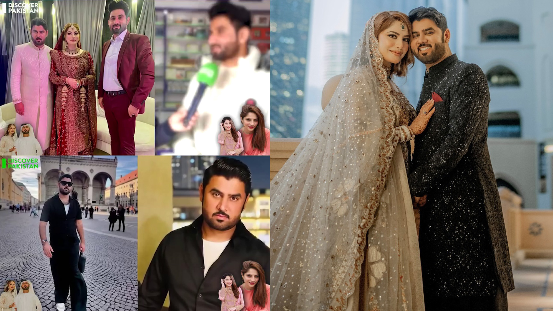 Exclusive Information About Neelam Muneer's Husband