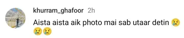 Fans Are Criticizing Sana Javed's Recent Pictures