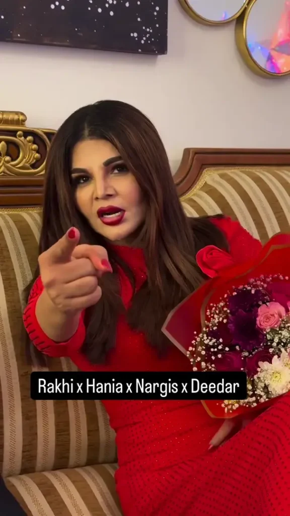 Hania Aamir's Adorable Reaction To Rakhi Sawant