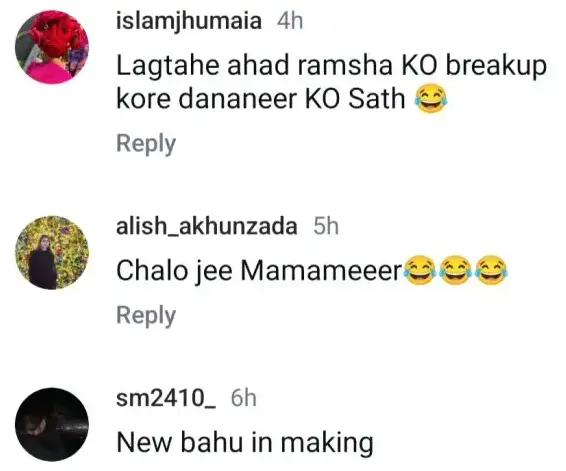Intimacy Between Ahad Raza Mir & Dananeer Mobeen Leads To Speculation