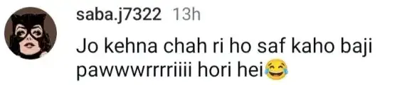 Intimacy Between Ahad Raza Mir & Dananeer Mobeen Leads To Speculation