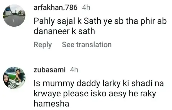 Intimacy Between Ahad Raza Mir & Dananeer Mobeen Leads To Speculation