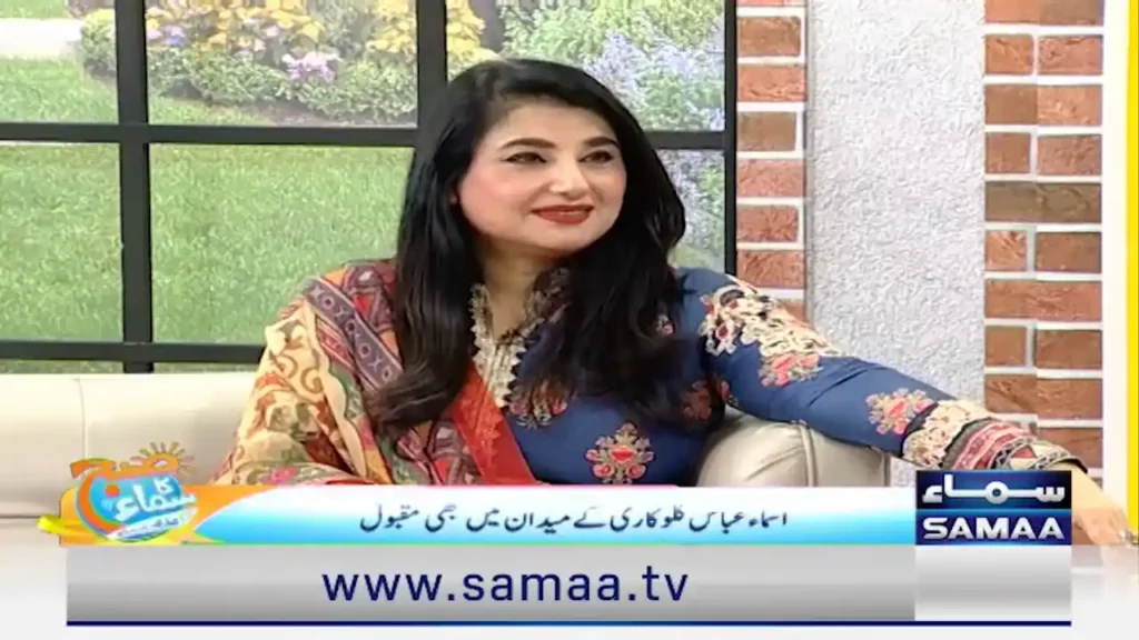 Javeria Saud's Ishq Murshid OST Claims Are Denied By Ahmed Jahanzeb