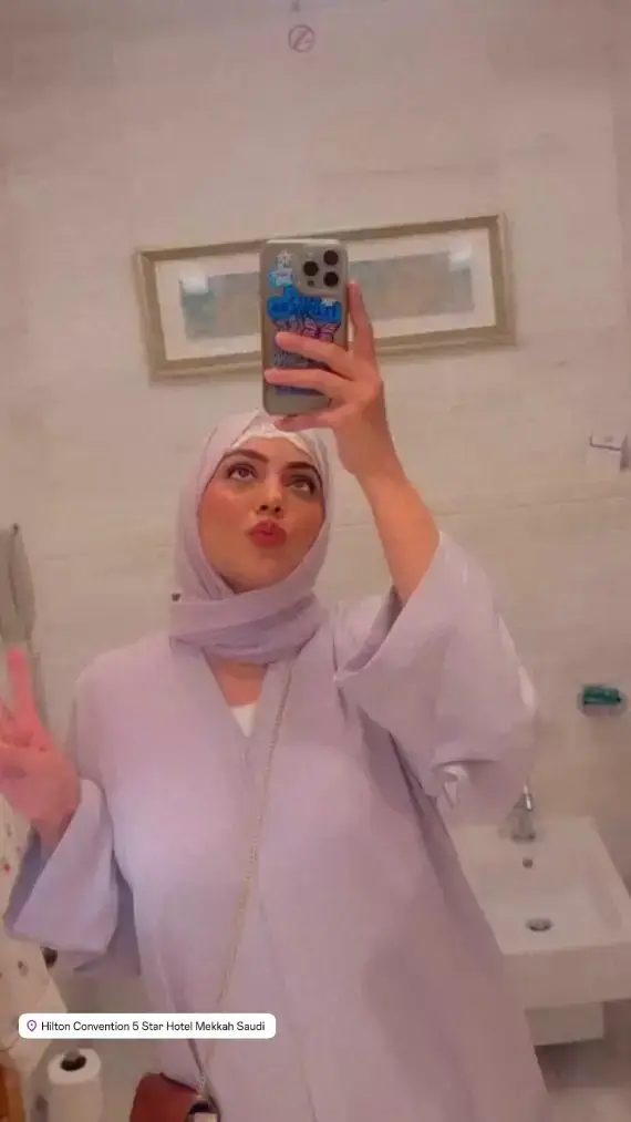 Maryam Noor Does The Umrah With Her Husband And Infant