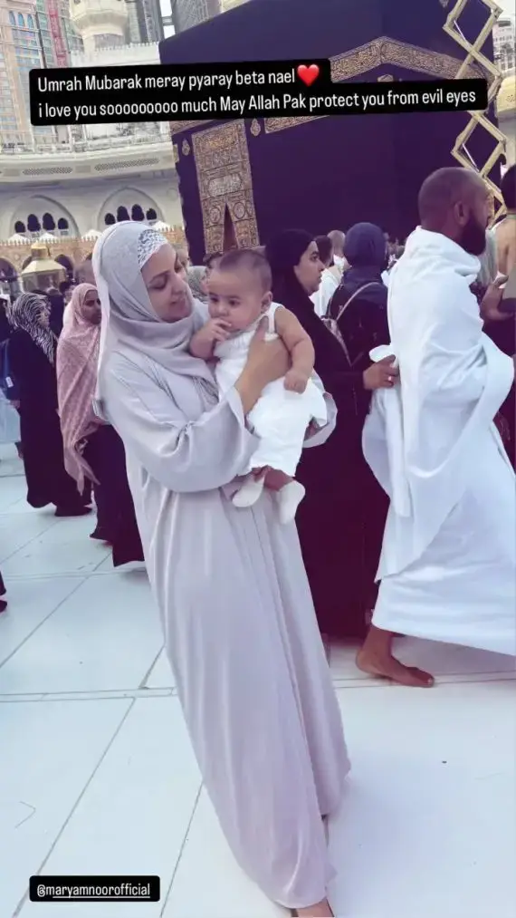 Maryam Noor Does The Umrah With Her Husband And Infant