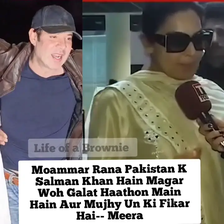 Meera Defends Moammar Rana In The Wake Of A Recent Viral Drunken Video