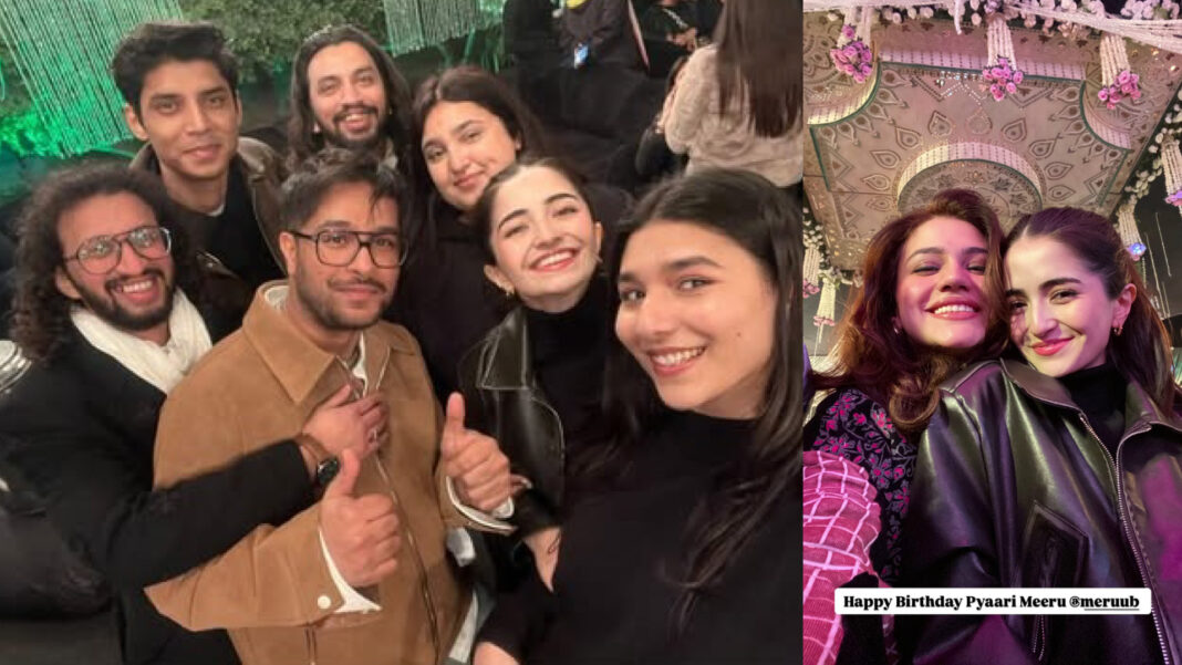 Merub Ali Pre Birthday Pictures With Family & Musical Night
