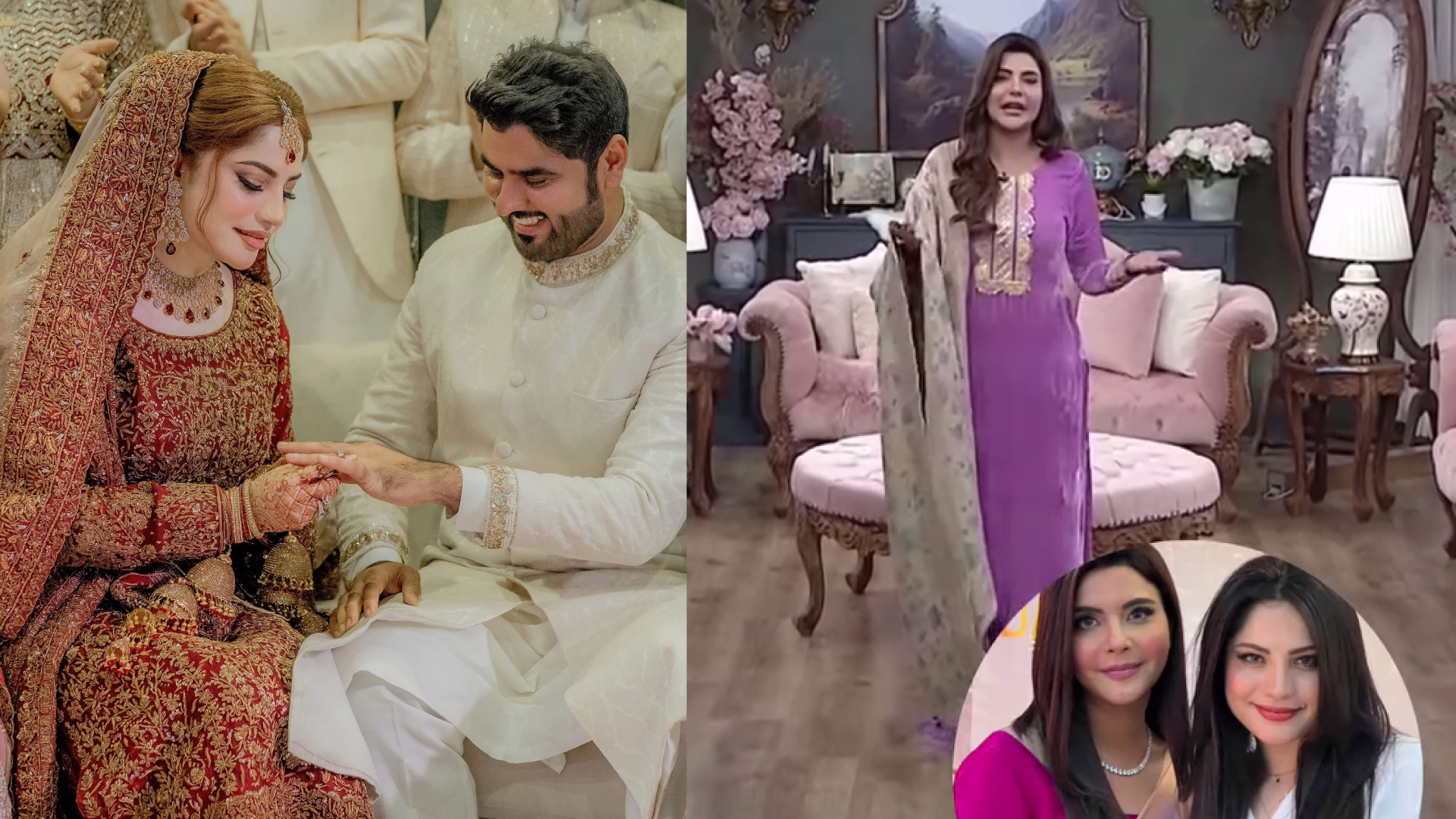 Nationality Of Neelam Muneer's Husband Is Revealed By Nida Yasir