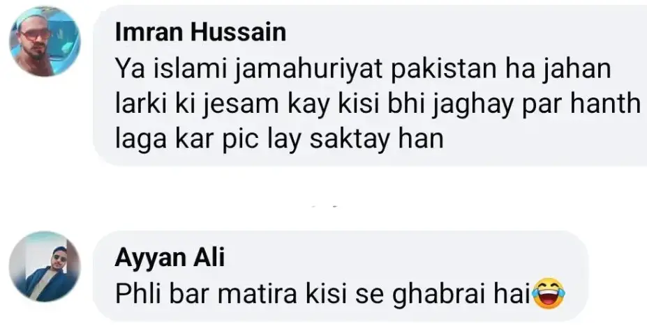 Newest Video Of Chahat Fateh Ali Khan With Mathira Was Trolled