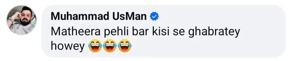 Newest Video Of Chahat Fateh Ali Khan With Mathira Was Trolled