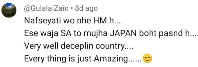 People Criticize Jannat Mirza's Tone Deaf Comment About Japan
