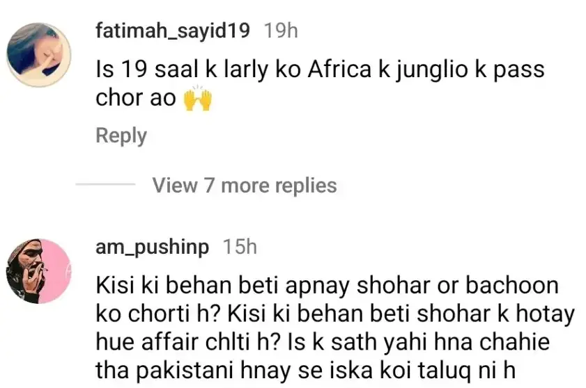 Public Reacts To US National Ditched By Pakistani Boy