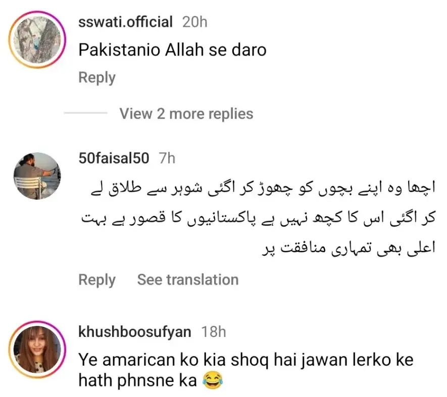 Public Reacts To US National Ditched By Pakistani Boy